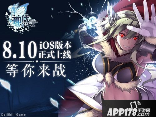 神代梦华谭玩法 