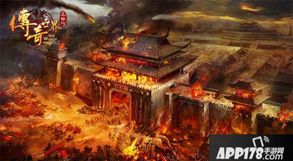 传奇世界正版h5介绍