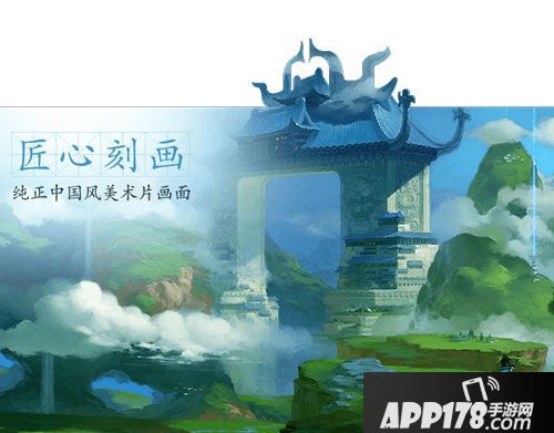 寻仙手游pvp技能搭配技巧