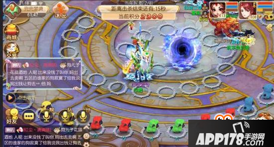 梦幻诛仙手游平民赚金锭必看 兜兜大逃家攻略