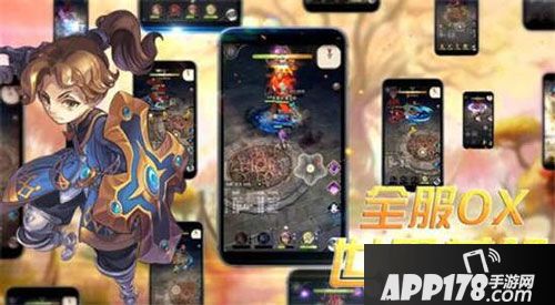 龙之战记魔幻公测