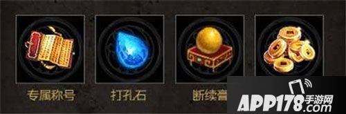 卧虎藏龙2冯提莫