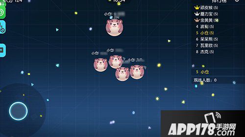 欢乐球吃球进阶篇 如何双排夺榜首