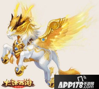大话西游手游飞升龙特效