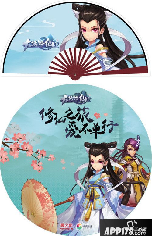 大话许仙海书展 