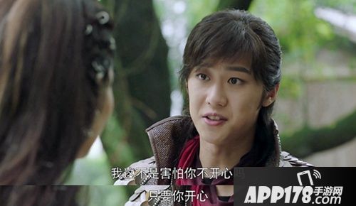 轩辕剑之汉之云全景 