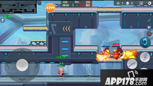 小小突击队歼灭战