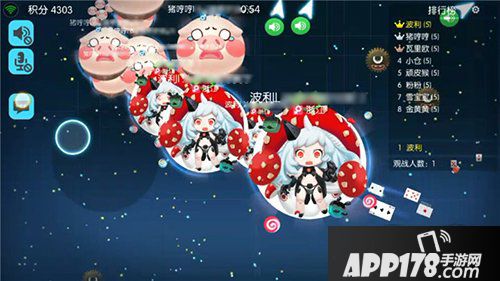 欢乐球吃球五排取胜妙招 学会这几招五排不用愁