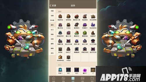 不思议迷宫全平台公测