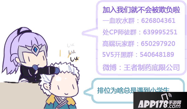王者荣耀：听说天美再放大招，马克波罗新皮肤有望今年上线！