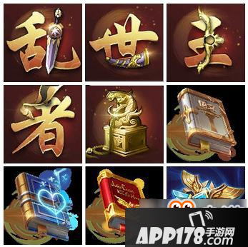 王者荣耀2017教师节活动曝光 诸葛亮皮肤决胜笛卡尔将上线