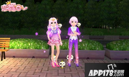 恋舞ol周年狂欢