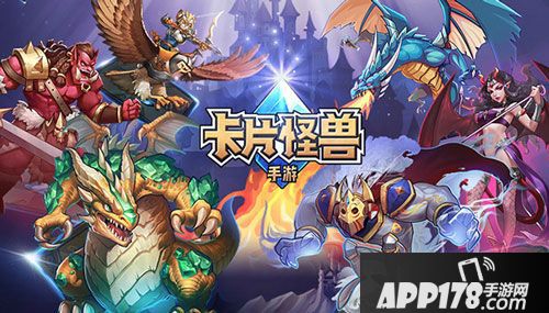 卡片怪兽黑猩猩猎手