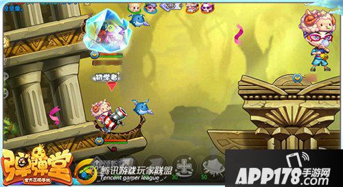 弹弹堂手游排位逆袭技巧 排位翻盘思路分析