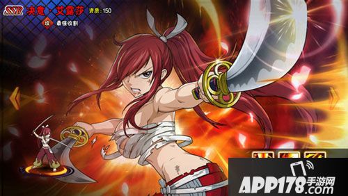 妖精的尾巴最强公会冒险玩法技巧