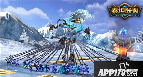 泰坦联盟玩法 