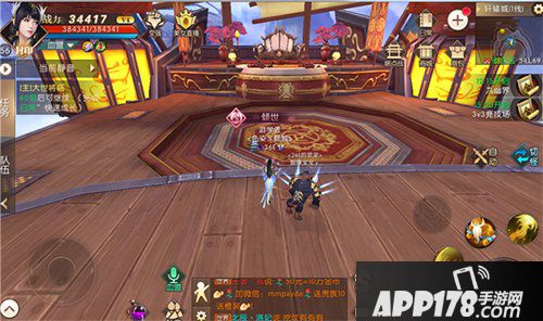 轩辕传奇手游比武竞猜攻略 比武竞猜怎么玩