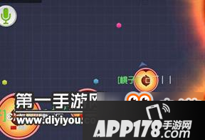球球大作战新手入门技巧分享
