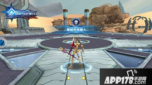 星际裂痕竞技场