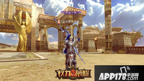 权力与荣耀下载 