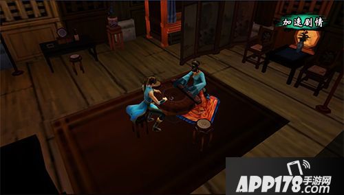 侠客风云传手游 