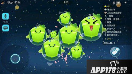 欢乐球吃球怎么组队玩 组队有几种方法