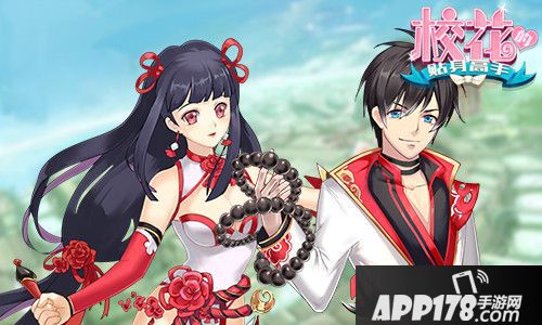 校花的贴身高手APP178下载 