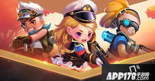 小小突击队英雄排名