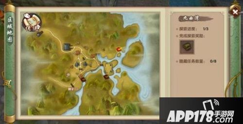 寻仙手游宁海县隐藏任务黑夜叉在哪接 宁海密传黑夜叉攻略