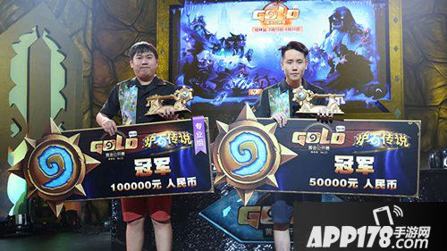 炉石传说黄金公开赛桂林站精彩回顾 下一站十月广东