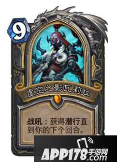炉石传说DK是什么意思 炉石传说DK卡组说明