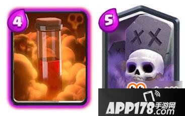 皇室战争玩转5阶竞技场黄金卡组搭配详解