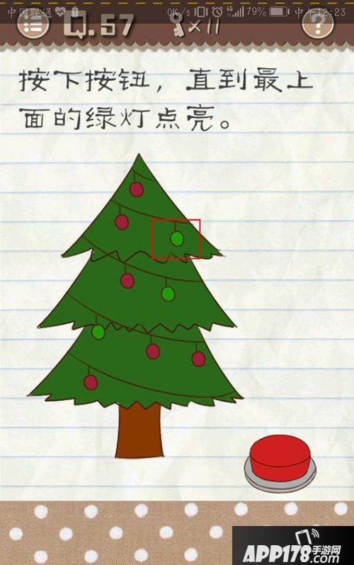 最囧游戏2第57关怎么过 最囧游戏2第57关攻略