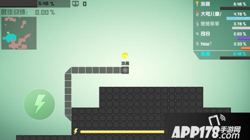 围城大作战获胜