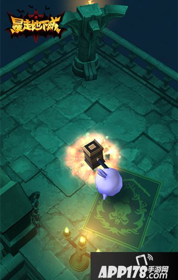 暴走地下城下载