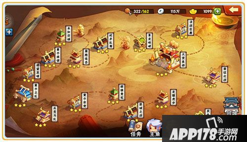 青龙战纪新手玩法