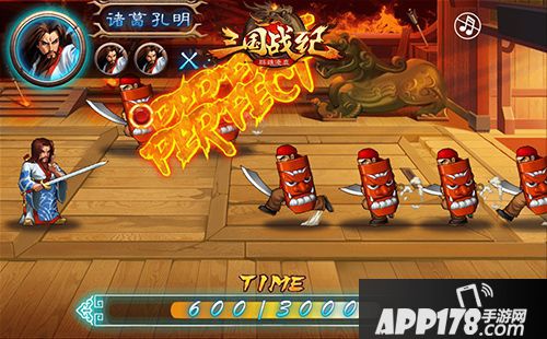 三国战纪群雄逐鹿手游 