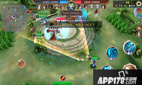 仙灵大作战联运 