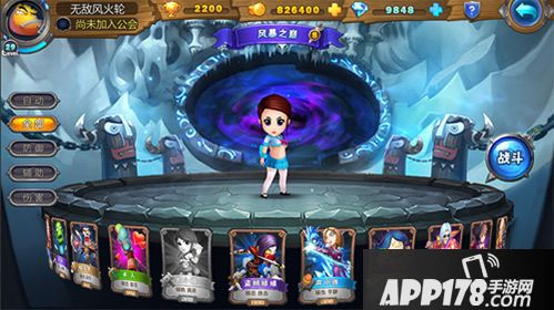 我叫mt英雄杀下载