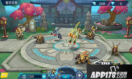 兵器少女极品宠物 