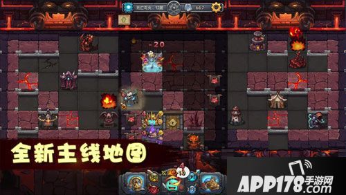 不思议迷宫全平台公测