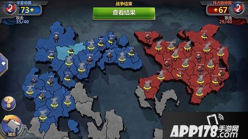 战争与文明玩法 