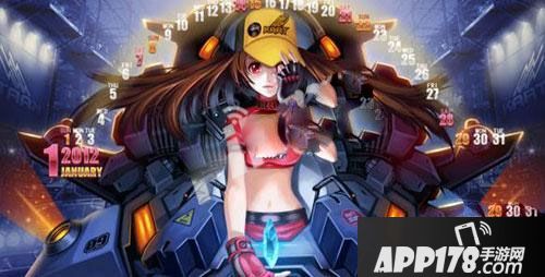 qq飞车手游赛车