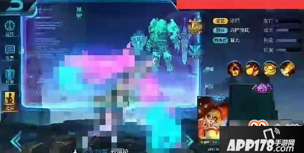 王者荣耀安琪拉少女黑客售价曝光788点券 特效很值