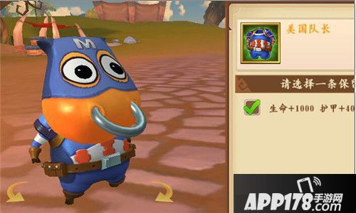 我叫mt开荒团下载 