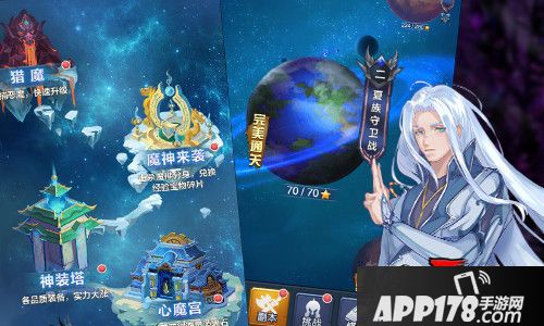 雪鹰领主2洗练玩法