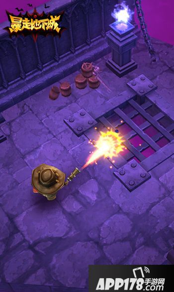 暴走地下城下载