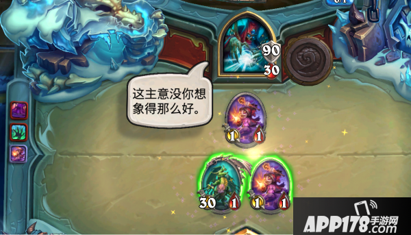 炉石传说冰霜堡垒下层冒险模式彩蛋 