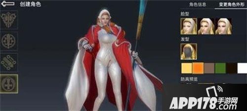 狩猎纪元明日首测