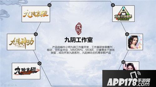 天乩之白蛇传说手游